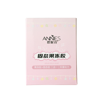 恩妮诗UV固态果冻胶巨粘