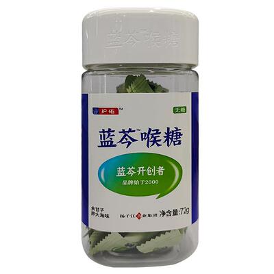 王一博同款无糖清爽教师节礼物