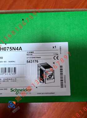 议价ATV310H075N4A施耐德0.75KW变频器三相全新原装现货ATV310H07