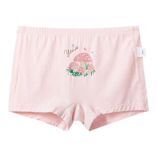 英氏女童内裤AAA级艾草抑菌2条装儿童平角短裤卡通小女孩四角底裤