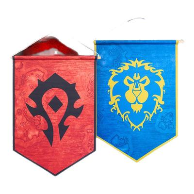 魔兽世界部落联盟双面旗帜