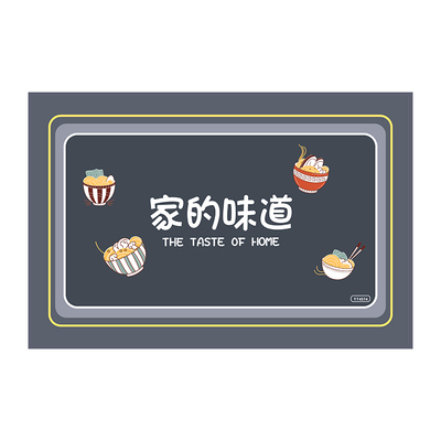 硅藻泥厨房地垫防油防滑可擦免洗