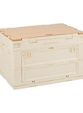 火枫50L大容量3开门设计可折叠