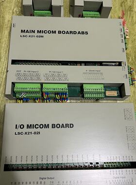 溢价-螺杆机LSC-X21-02M(1台)