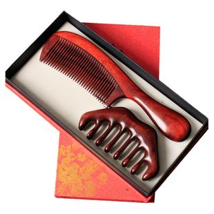 红檀紫檀结婚专用红色木梳子一对新婚陪嫁套装礼盒实用高颜值礼物