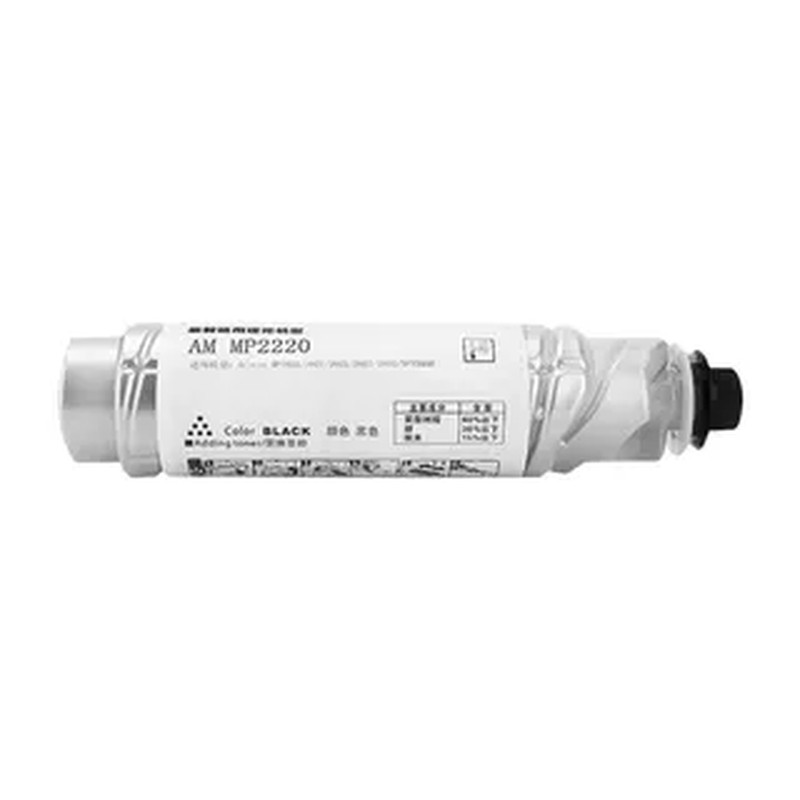 适用理光2220D打印机型墨粉