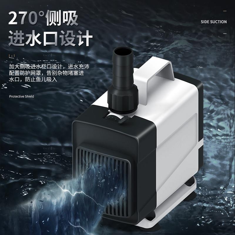 sqg鱼缸循环泵超静音抽水泵小型潜水泵鱼池过滤泵家用水陆换水泵