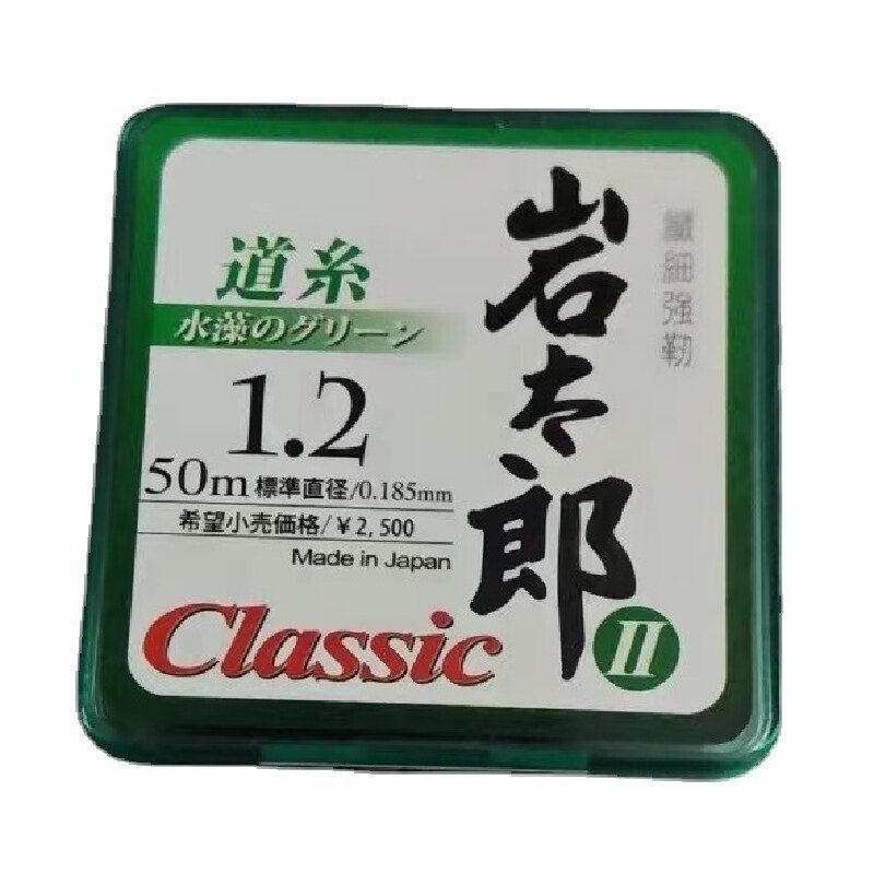日本进口原丝岩太郎二代尼龙鱼线鱼线