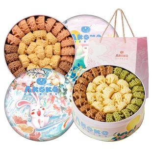AKOKO小花黄油曲奇饼干560g休闲零食糕点心女生礼物年货礼盒甜品