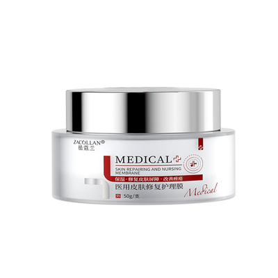 面霜保湿补水滋润秋冬季修复正品