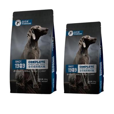 精品系列40斤高蛋白犬粮送营养品