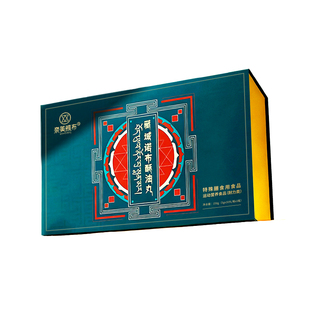 奈美雅布藏域诺布酥油丸官方正品黄精人参肝肾气血同补成人滋补丸