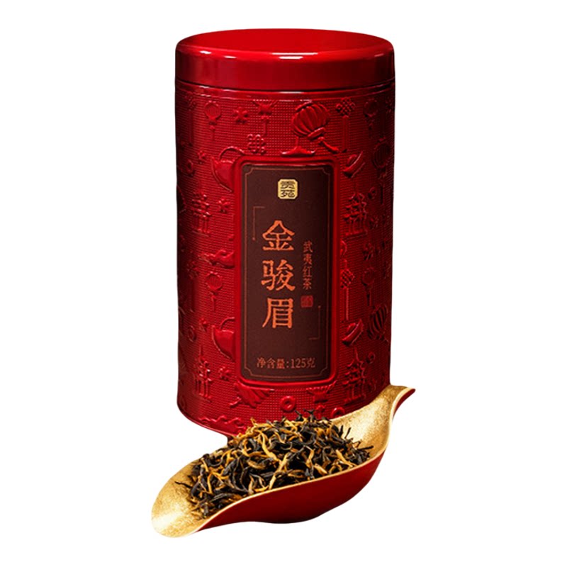 贡苑特级金骏眉250g红茶正宗武夷山原产官方旗舰店正品送长辈亲友