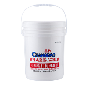 捷豹螺杆空压机油空气压缩机专用润滑油保养配件三滤套装滤芯耗材