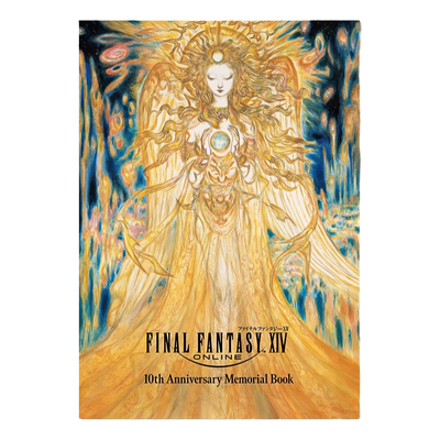 最终幻想XIV十周年纪念册