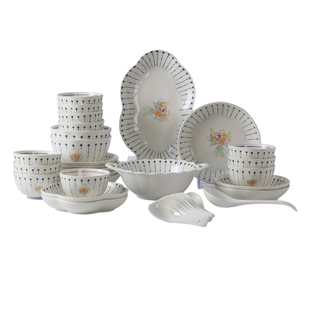 碗碟套装家用2026新款高颜值釉下彩陶瓷碗盘碗碟餐具整套乔迁送礼