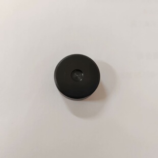 【询价】G4556-81070适用