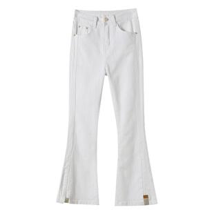 脏粉色微喇牛仔裤女薄款2026年新款春夏高腰显瘦小个子九分喇叭裤