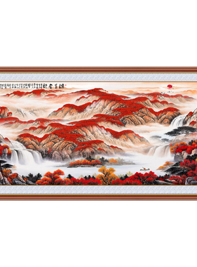 自粘画客厅装饰画鸿运当头山水画