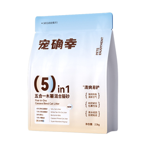 宠确幸白茶木薯豆腐猫砂五重除臭