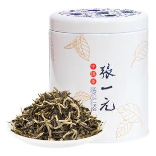 张一元茶叶新茶茉莉花茶特级浓香白雪香中国元素花茶罐装75g