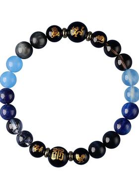 三合六合五行补水手链黑曜石天然水晶手串定制平衡五行男女款手链