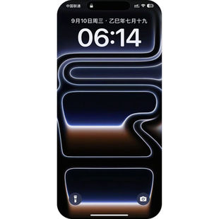 适用iPhone17ProMax防窥水凝膜16pro保护膜苹果15plus钢化膜手机膜14PM防偷窥全屏苹果17pro贴膜防摔爆苹果16