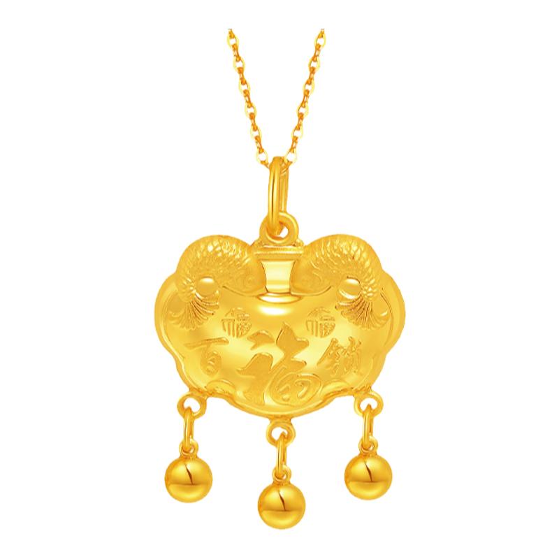 老庙黄金足金999福运锦鲤百福锁包流苏金珠吊坠年年有余福气满满