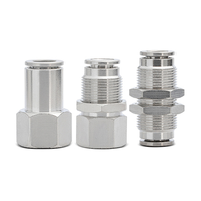 WTHD铜镀镍耐高温耐腐蚀快速接头