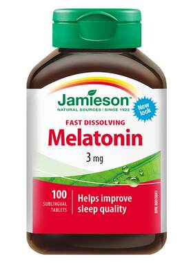 jamieson睡眠含片溶豆褪黑素安瓶