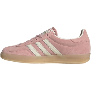 滔搏adidas阿迪达斯三叶草男女GAZELLE经典复古运动休闲鞋KI7173