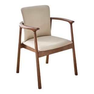 黑胡桃木餐椅实木扶手椅子简约靠背休闲椅家用书房圈椅茶椅书桌椅