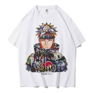 日系动漫T恤短袖男潮牌ins佩恩周边休闲大码宽松青少年半截袖衣服