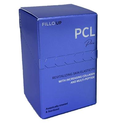 FILLOUP/菲罗奥赛罗菲PCL提升水光精华单只医美居家用3ml*1瓶