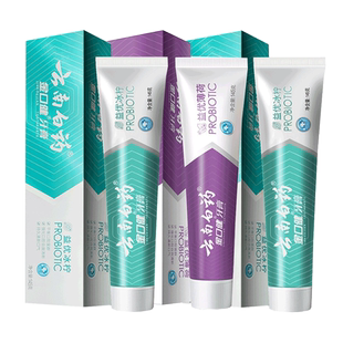 云南白药牙膏金口健益生菌清新口腔健康薄荷冰柠香官方旗舰正品
