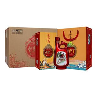 【新品推荐】景芝 景阳春 老虎王52度500ml*6瓶浓香型白酒喜宴