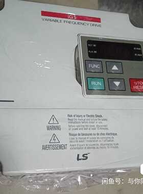 LS/LG变频器，SV015iG5-4   1.5千瓦，包好