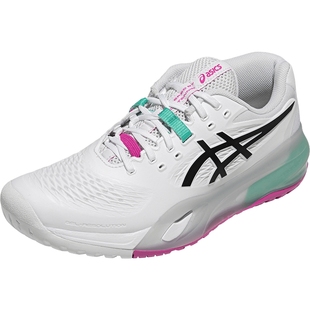 ASICS亚瑟士新款GEL-RESOLUTION X男子专业稳定型支撑舒适网球鞋