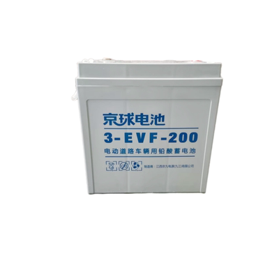 6V200AH观光车洗地机四轮新能源