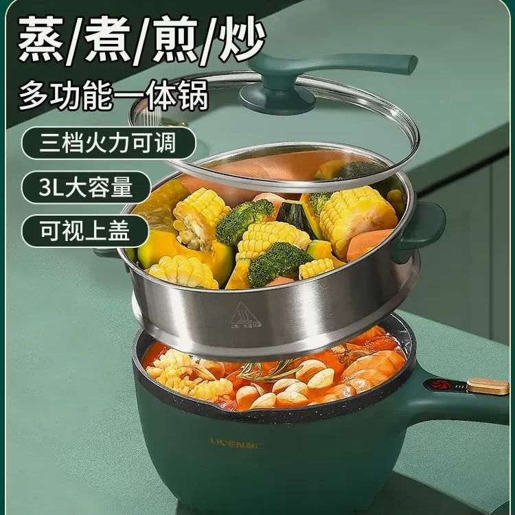 智能商业家用炒菜机全自动炒饭炒菜机器人翻炒烹饪炒饭炒菜锅商用