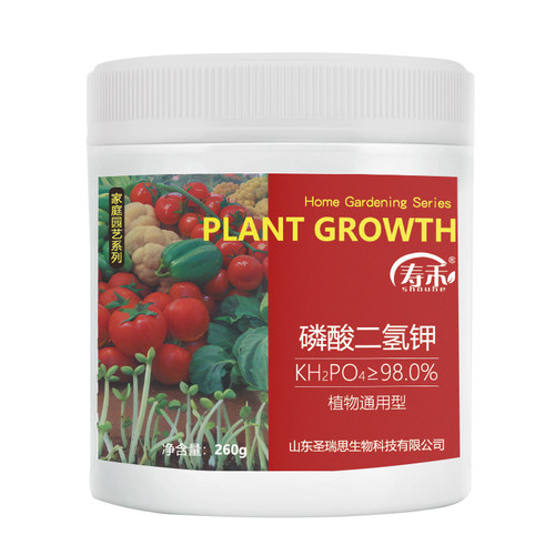 磷酸二氢钾花肥料花卉蔬菜专用水溶颗粒家用叶面肥硫酸亚铁