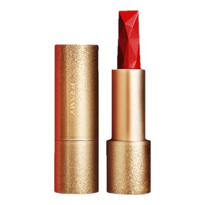 PRAMY柏瑞美梦幻星河波光口红