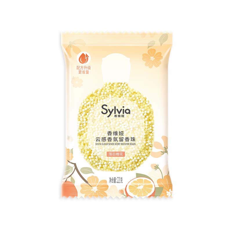 立白留香珠祛除异味持久留香