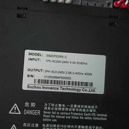 〔议价-可维修〕汇川200.400瓦脉冲驱动器 lS620pS1R61一C 工控自