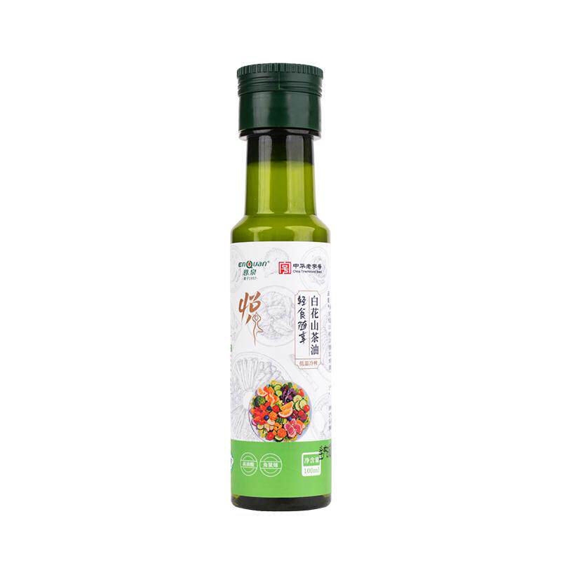 恩泉一级低温冷榨山茶油