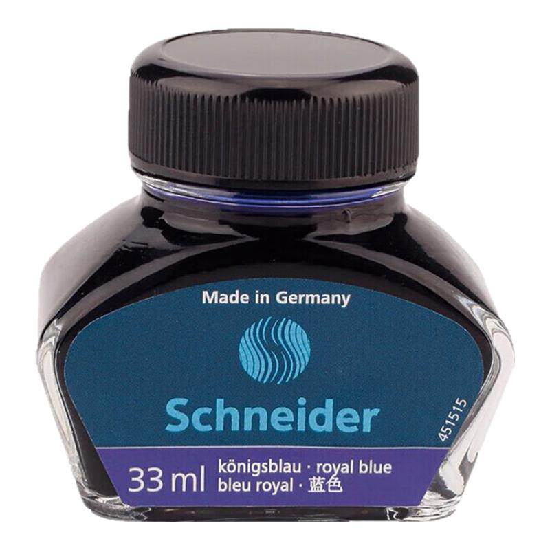 德国施耐德schneider 钢笔通用原装欧标非碳素墨胆墨囊墨水胆蓝黑