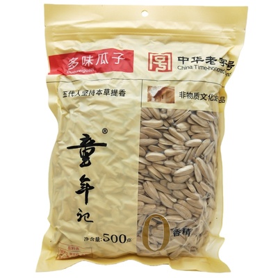 童年记瓜子500克大包瓜子