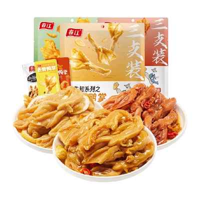 广西春江三口味去骨鸭掌