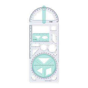 小学生活动角多功能绘图尺子初中高中数学几何图形尺可旋转画角尺