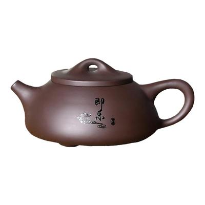 瓷匹复古原矿紫砂泡茶壶刻字石瓢